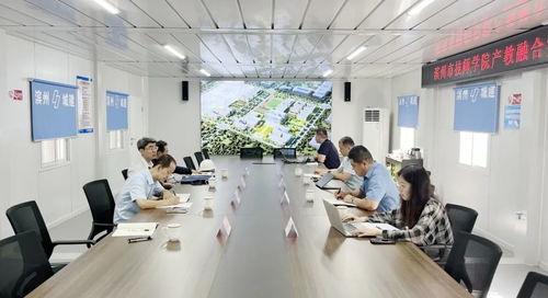 携手创新，共育英才——浪潮集团与滨州市技师学院开展技术交流合作