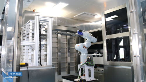 天津医科大学校企合作共谋发展——记医学技术学院免疫微流控实验教学技术交流合作