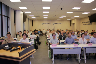 第二届碳中和前沿技术研讨会在我校举行，深化技术交流合作